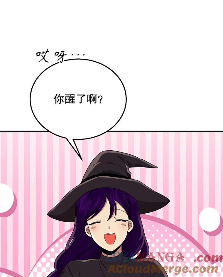 73.jpg
