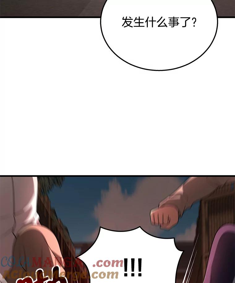 53.jpg