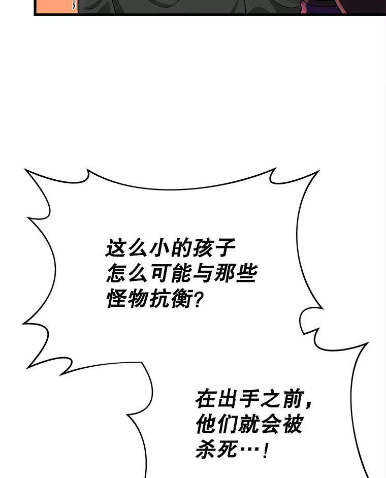 119.jpg