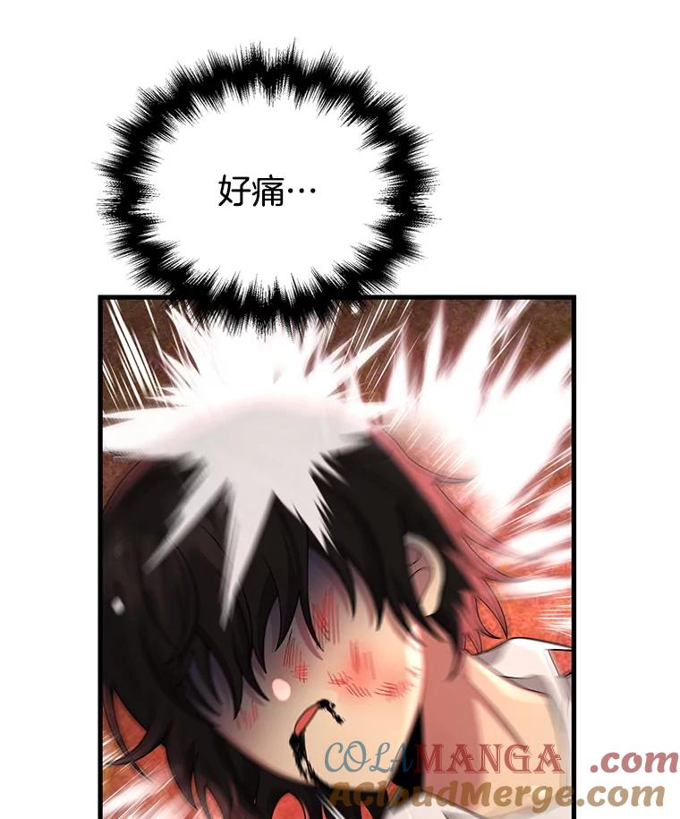 49.jpg