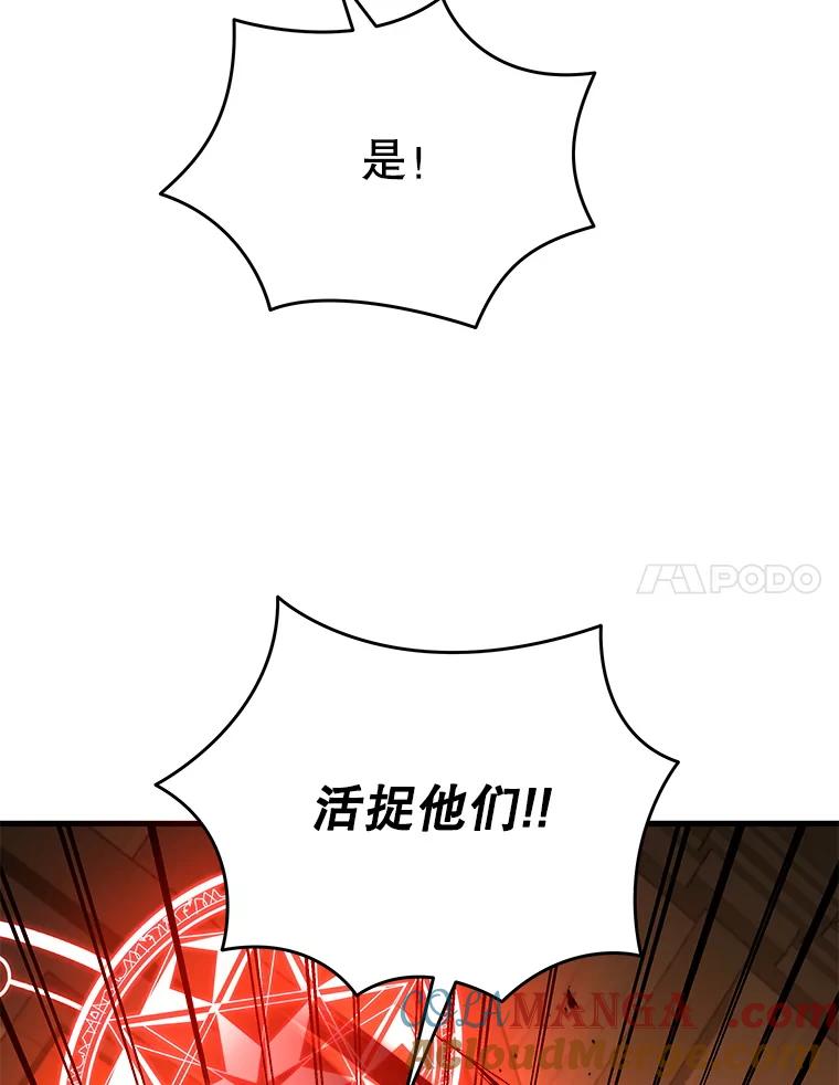 93.jpg