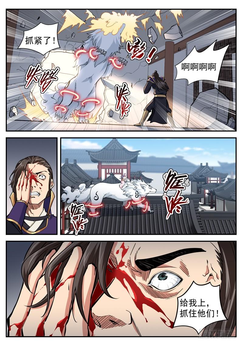 2.jpg