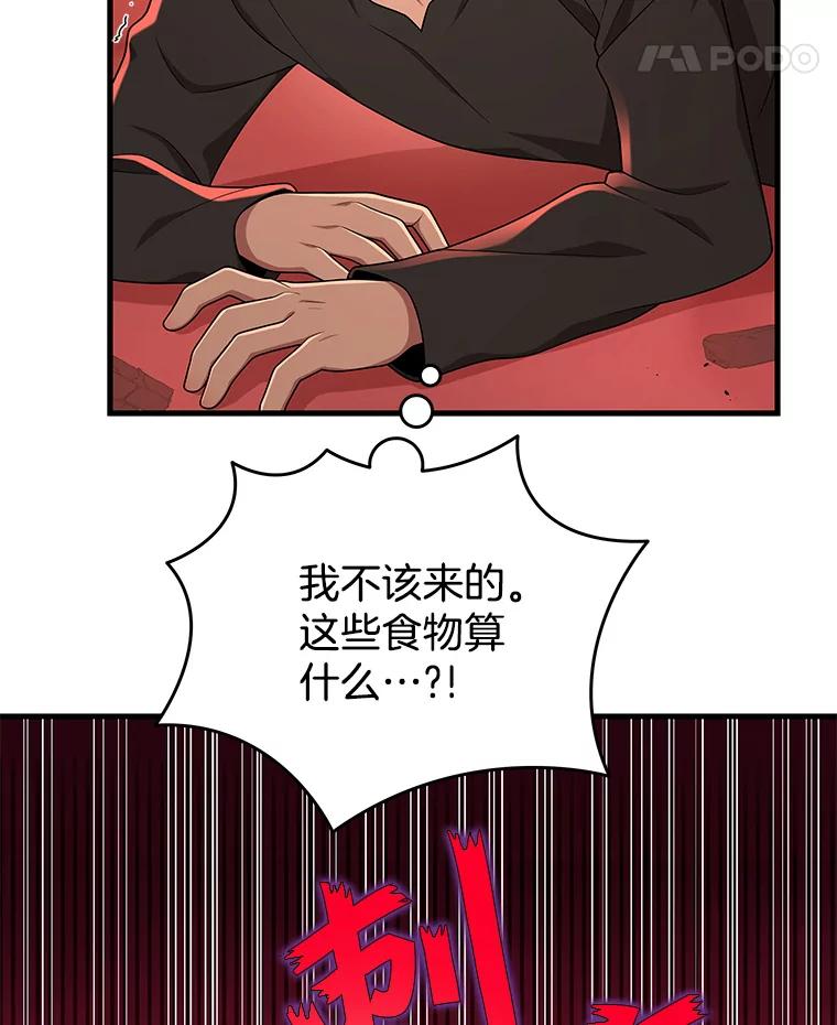 46.jpg
