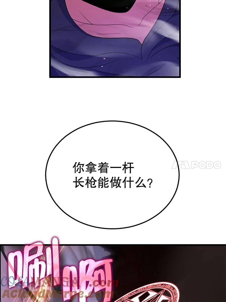 117.jpg