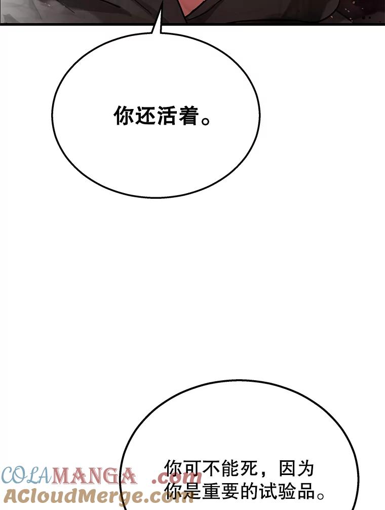 65.jpg