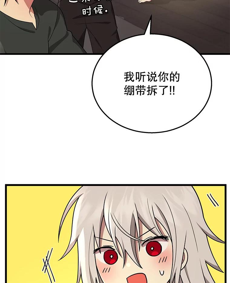 106.jpg