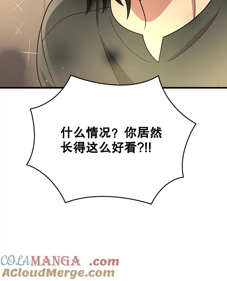 109.jpg