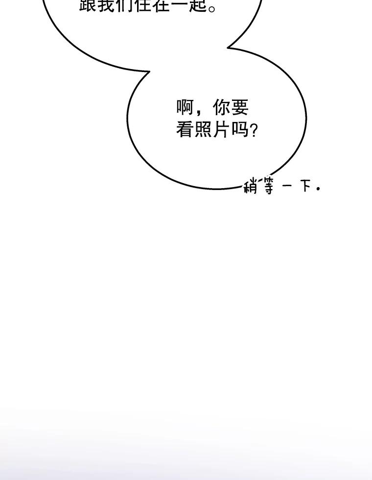 119.jpg