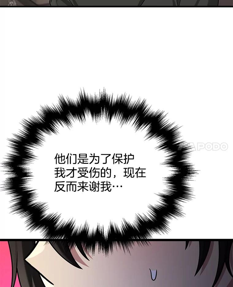103.jpg