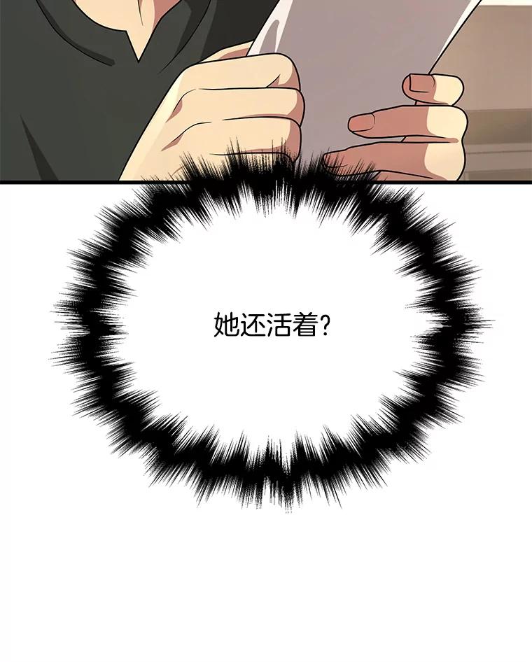 128.jpg
