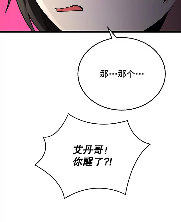 104.jpg
