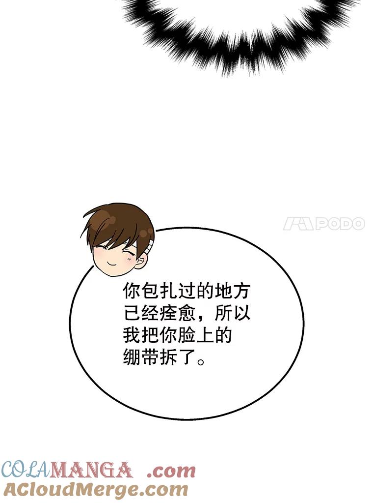 93.jpg