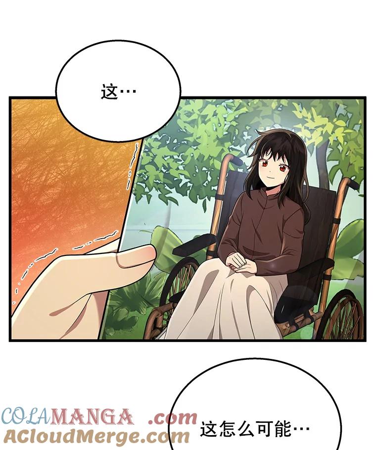 129.jpg