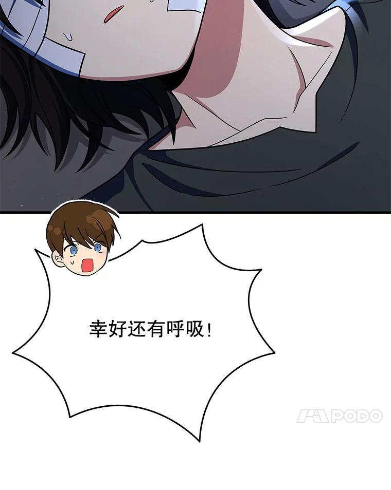 79.jpg