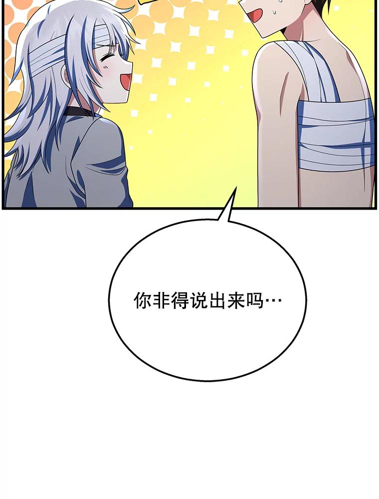 70.jpg
