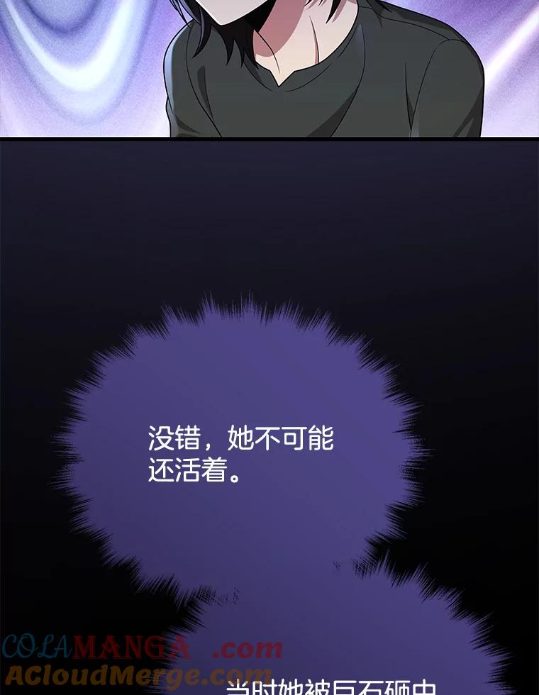 121.jpg