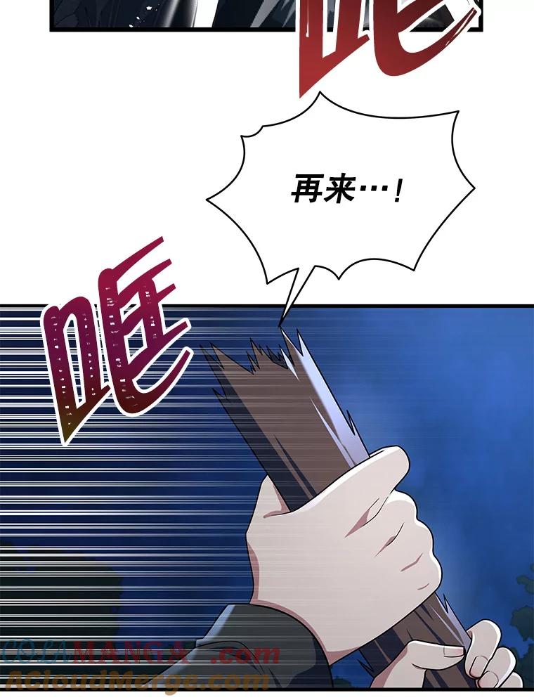 61.jpg
