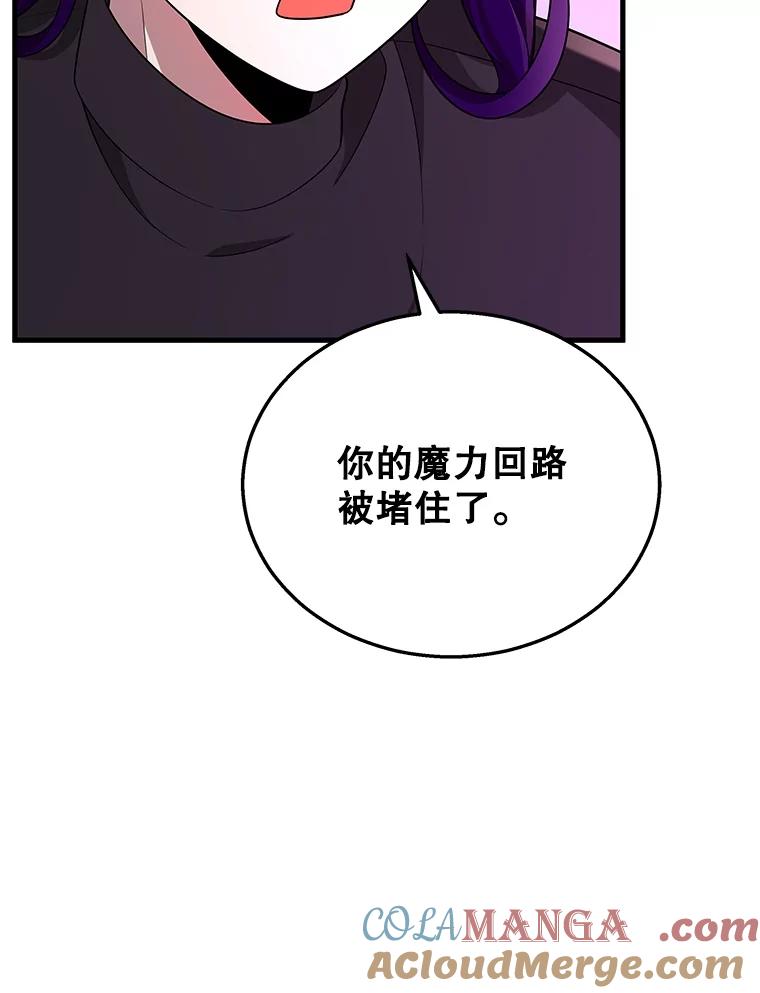 97.jpg