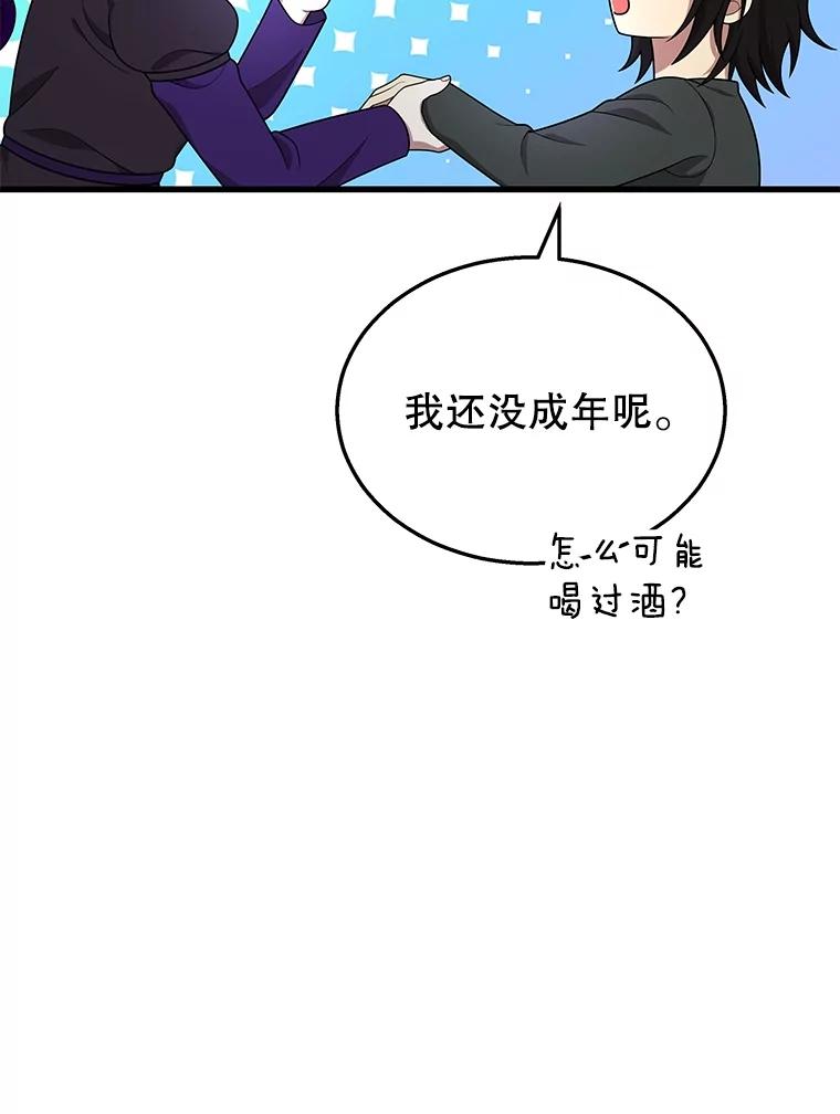 82.jpg