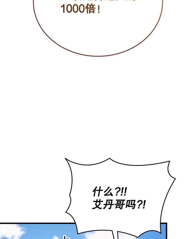108.jpg