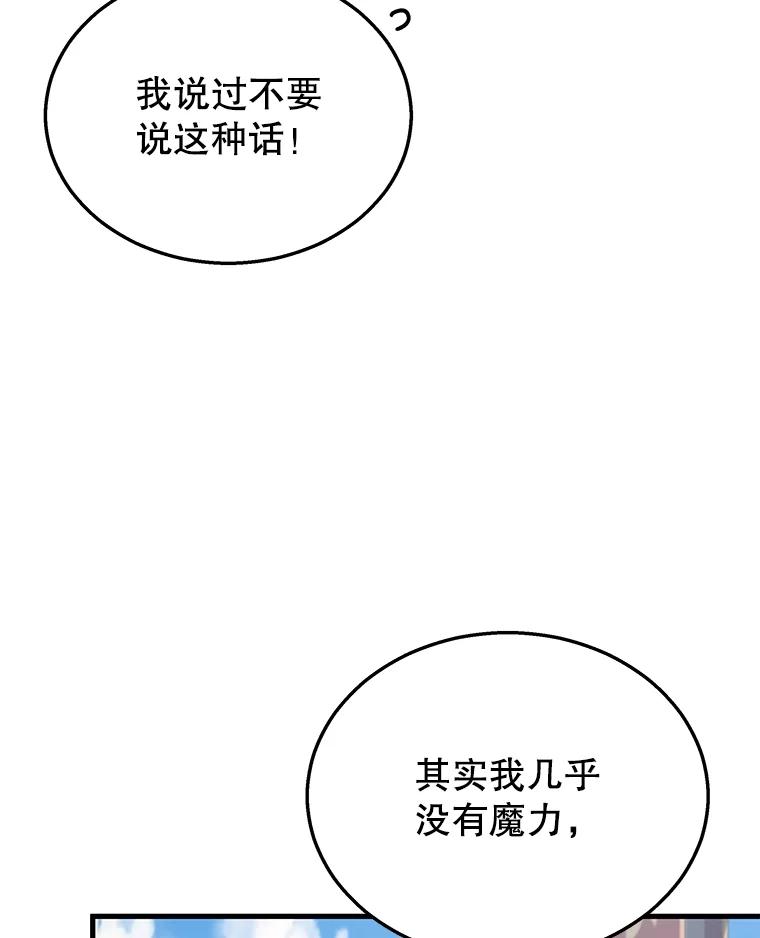 67.jpg