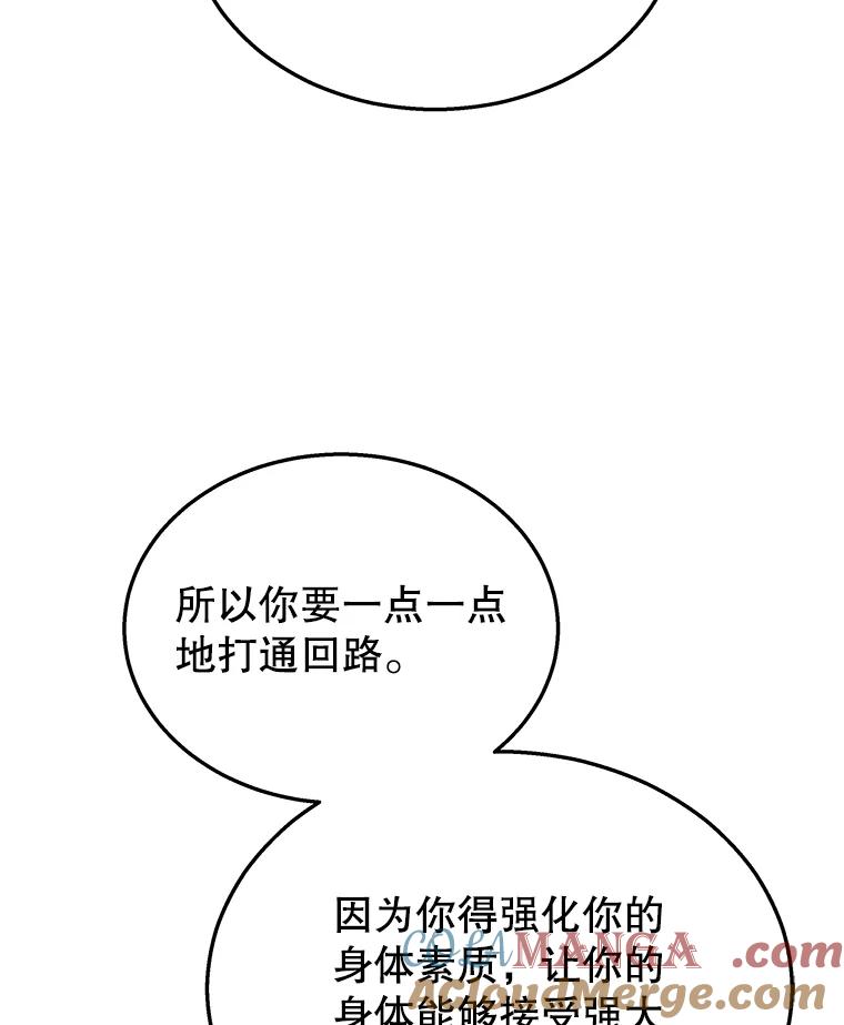 117.jpg