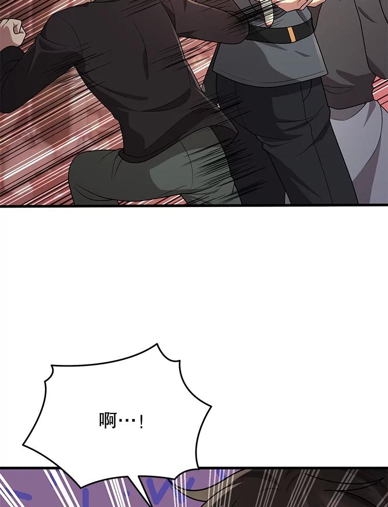 71.jpg