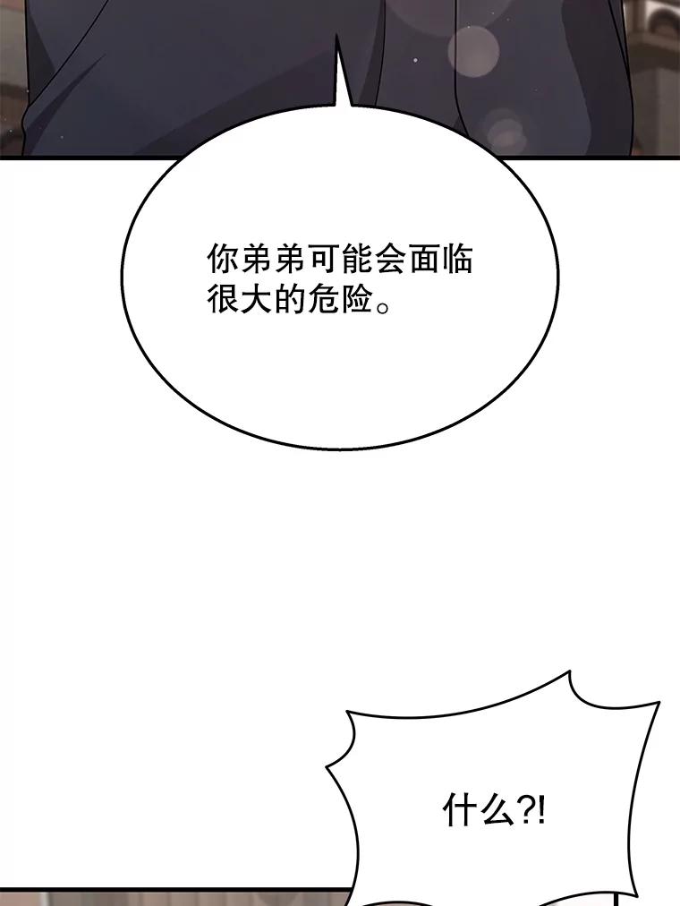 146.jpg
