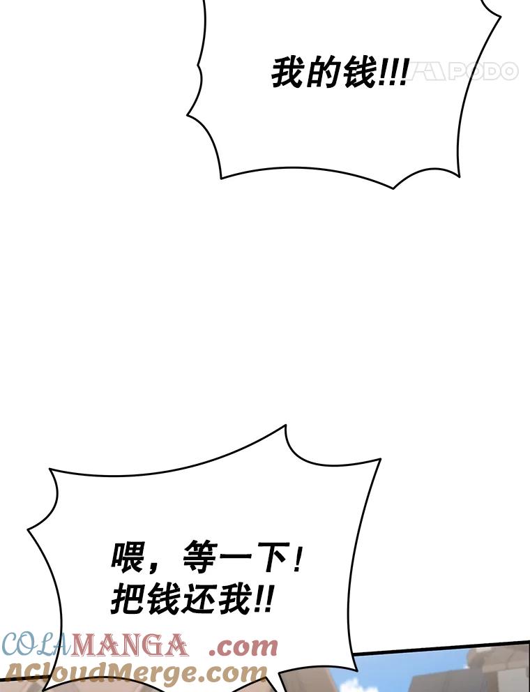 73.jpg
