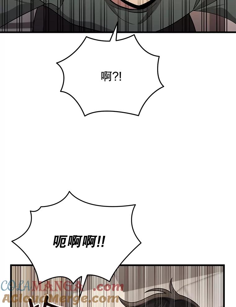 97.jpg
