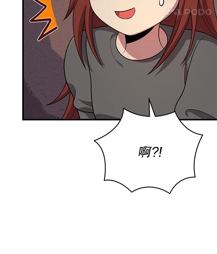 110.jpg