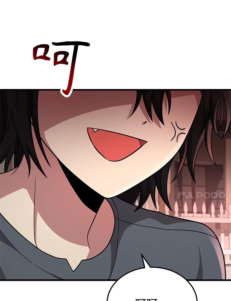 79.jpg