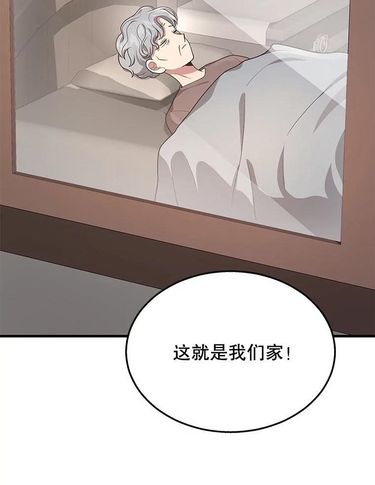 114.jpg