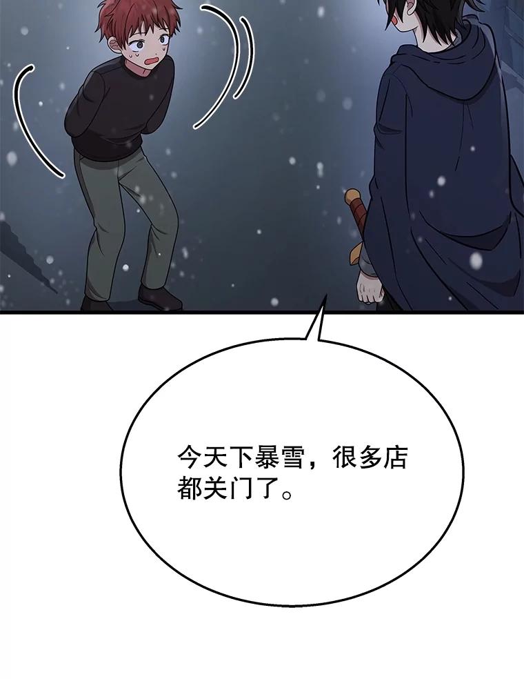 91.jpg