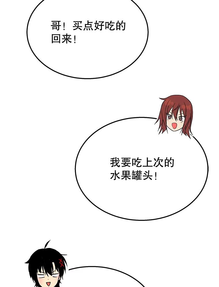 52.jpg