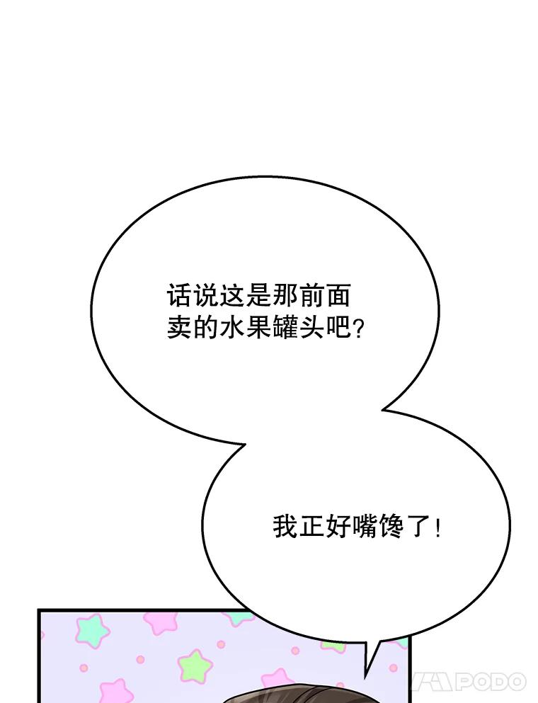 58.jpg