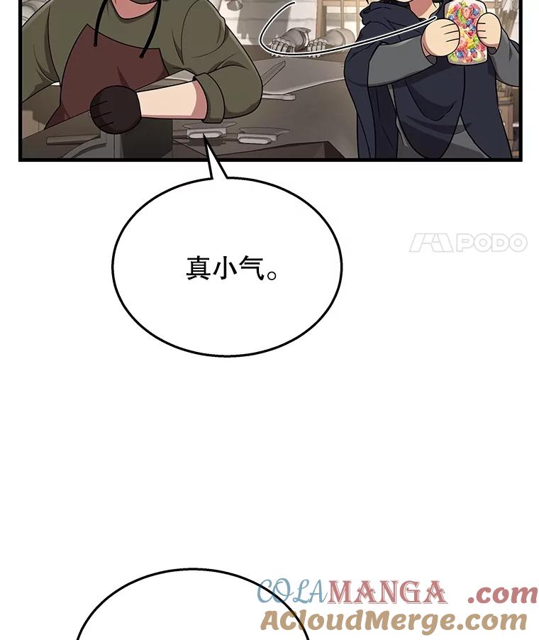 61.jpg
