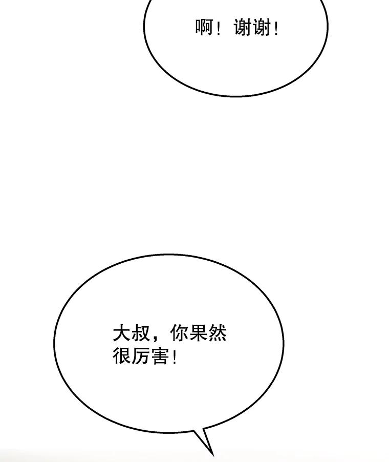 63.jpg