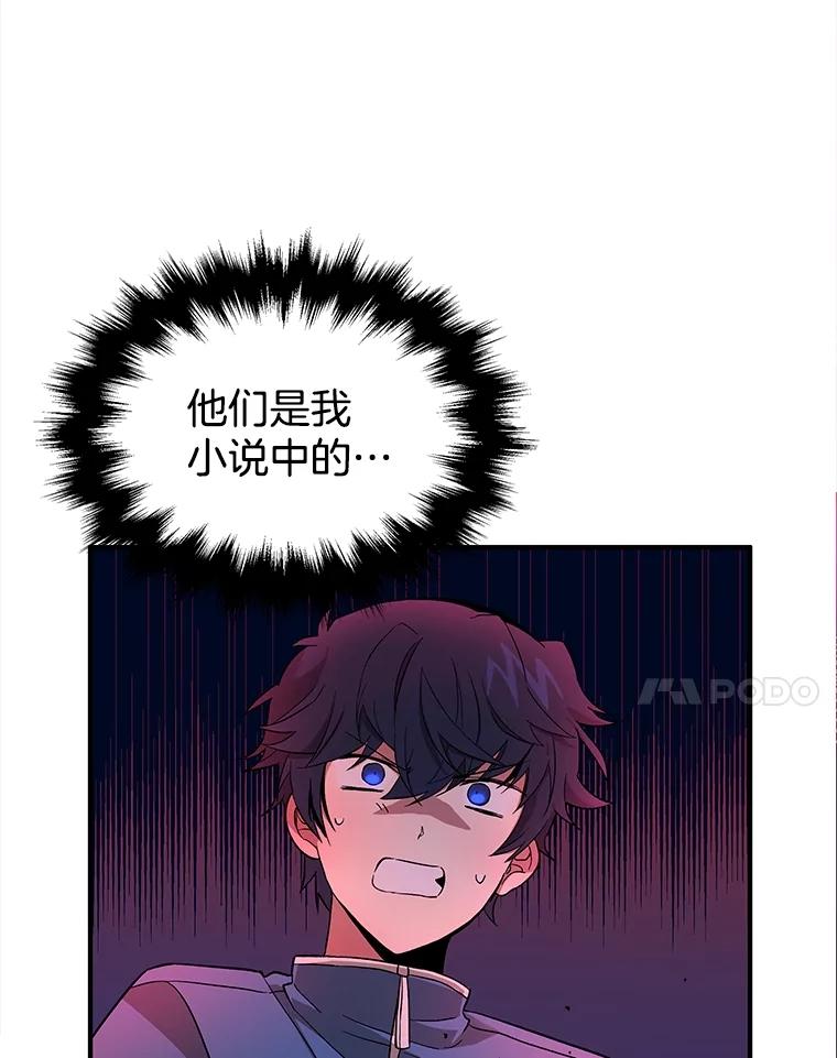 99.jpg