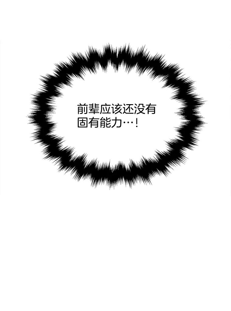 104.jpg