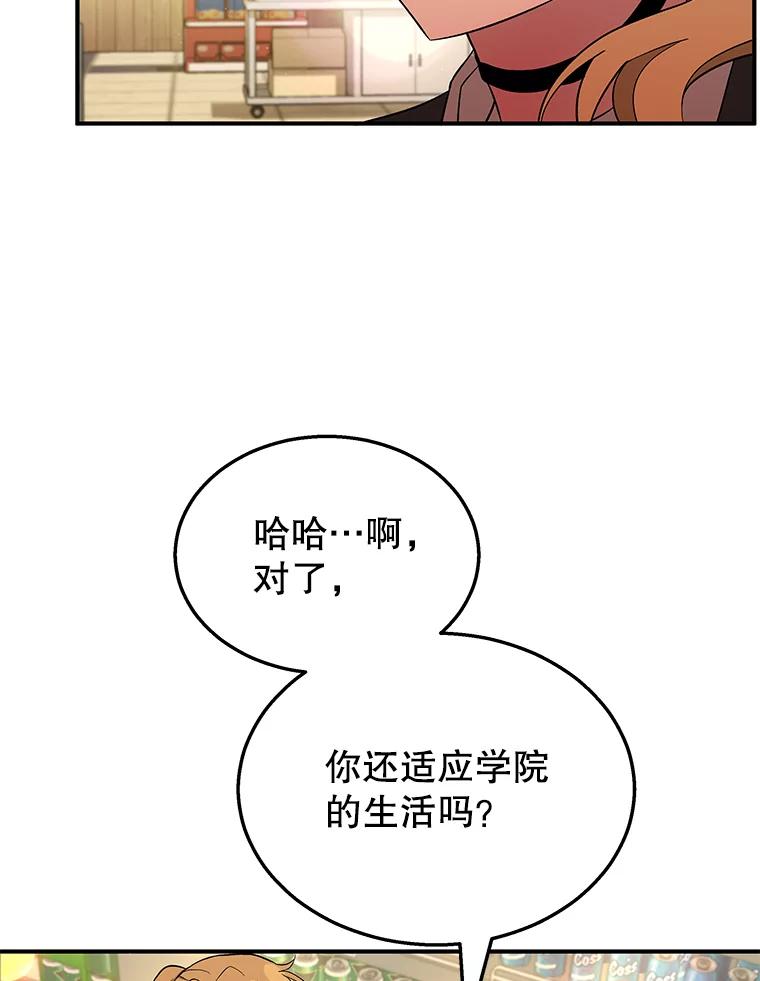 50.jpg