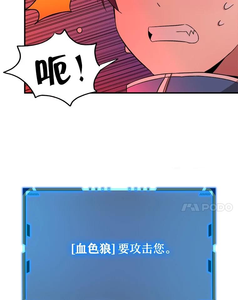 112.jpg