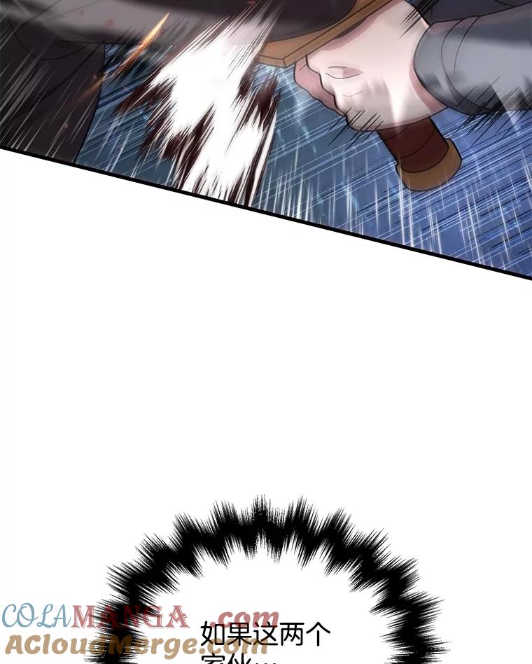 69.jpg