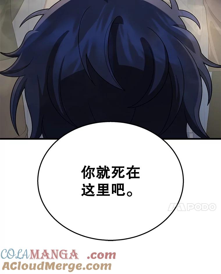 181.jpg