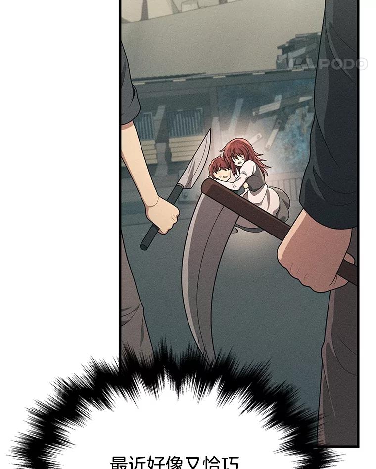 147.jpg