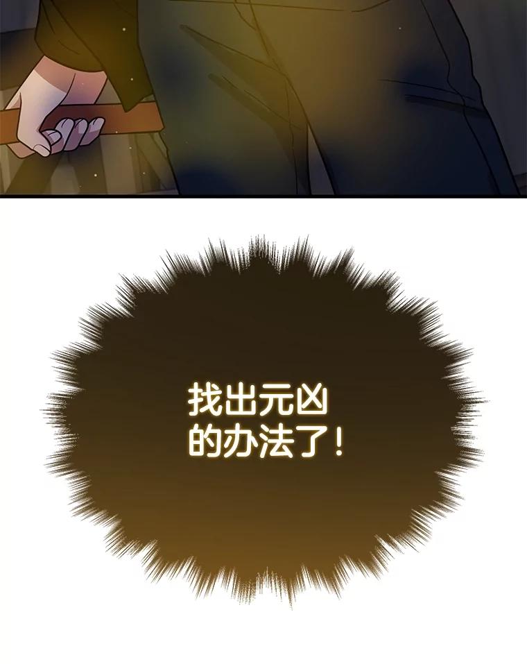 156.jpg