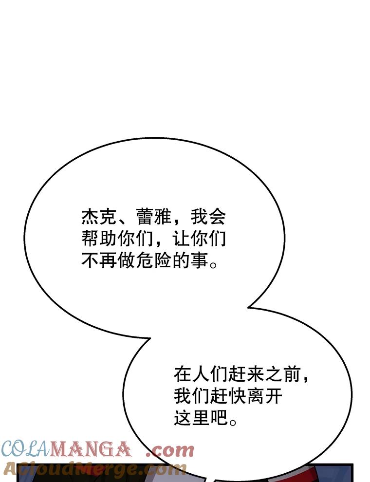 65.jpg