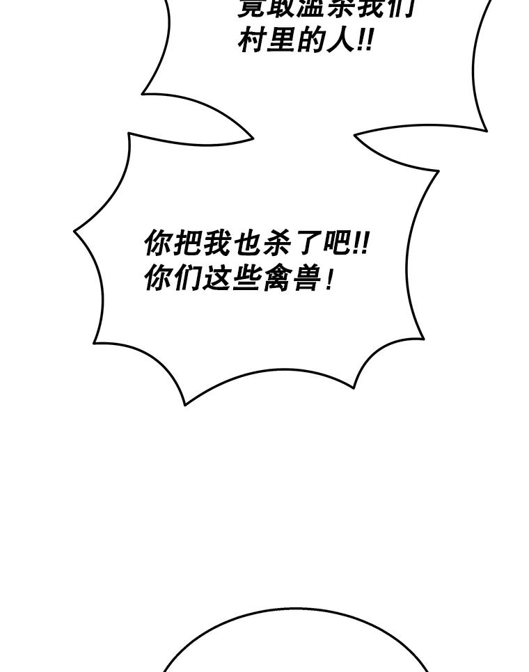 114.jpg