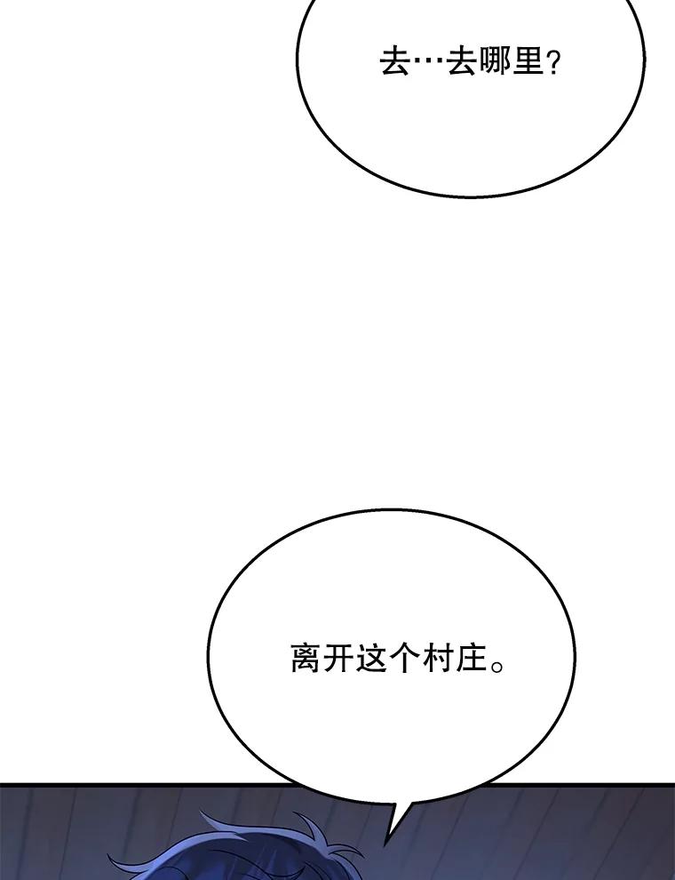 67.jpg