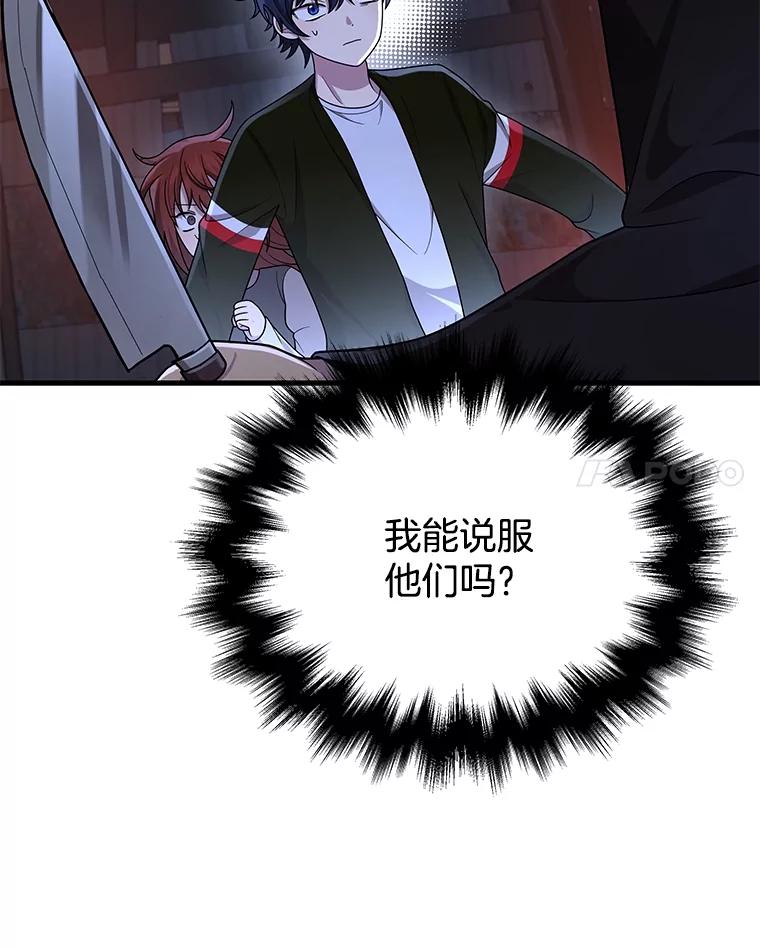 83.jpg